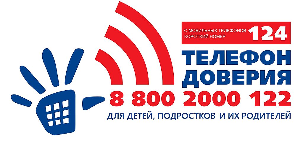 logo dov