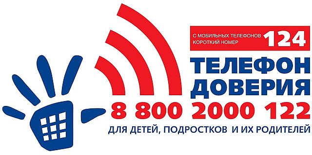 logo dov